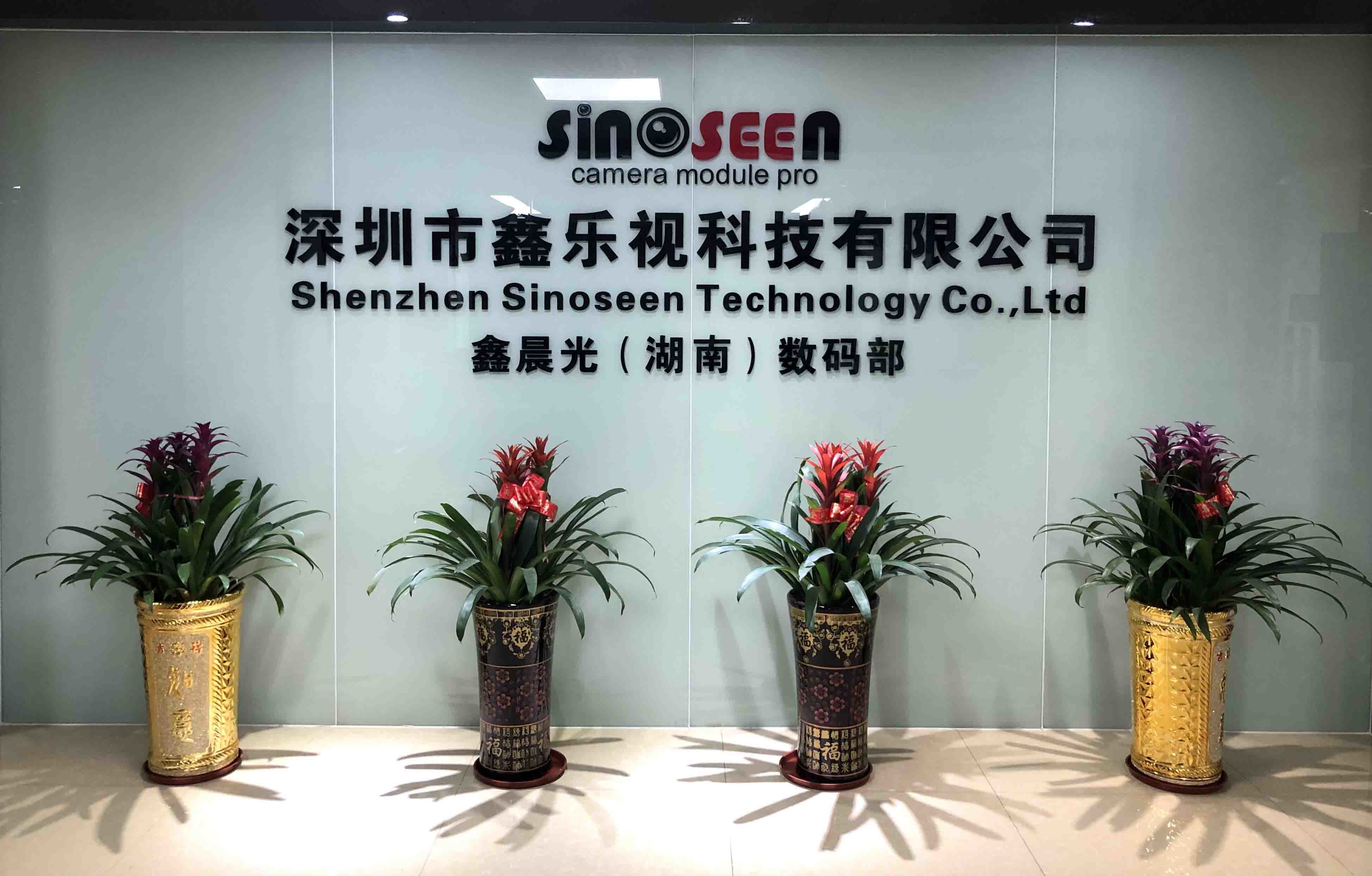 중국 Shenzhen Sinoseen Technology Co., Ltd 회사 프로필