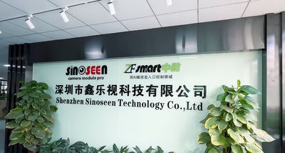 중국 Shenzhen Sinoseen Technology Co., Ltd 회사 프로필