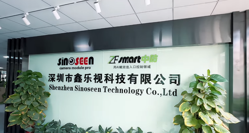 중국 Shenzhen Sinoseen Technology Co., Ltd